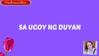 SA UGOY  NG DUYAN-(Lyrics video)