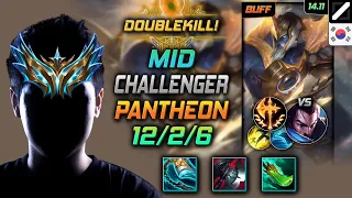 Pantheon Mid Build Stridebreaker Conqueror - LOL KR Challenger Patch 14.11