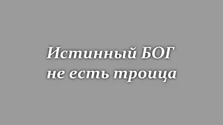 #99 Псалом 120 (121 ивр.)   Песнь восхождения ступеней на иврите.  ЯХВЭ