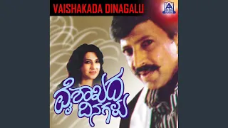 Snehadinda Nodade ft. Dr.Vishnuvardhan,Moon Moon Sen, Vanitha Vasu