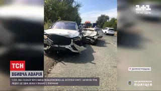 Аварія, що забрала 3 життя: у Дніпропетровській області лоб у лоб зіткнулися два авто