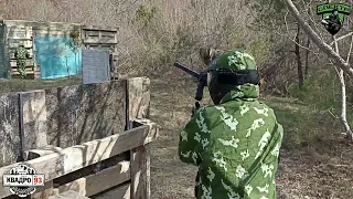 Пейнтбол Геленджик (16.03.24)