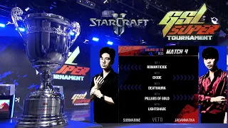 [2021 GSL Super Tournament 1] Ro.16 | DRG (Z) vs. Dream (T)