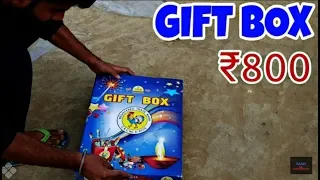 Unboxing gift box 800rs only presentation. Box  amazing see full