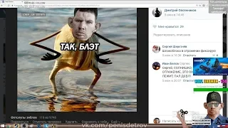 SKYPE: ГЛАД ВАЛАКАС   ВРАЧИХА РОФЛИТ ЖМЫШКА ПЕТРОВА ЗВОНОК В КЛИНИКУ (Glad_Valakas) ROFL