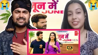 JUNE MEIN | #khesarilalyadav | जून में | 2023 LATEST #video | Neha Pathak | T- Series | #bhojpuri