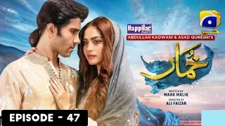 Khumar Episode 47 [Eng Sub] 20th April 2024 Only On Har Pal Geo | Feroze khan & Neelam Muneer