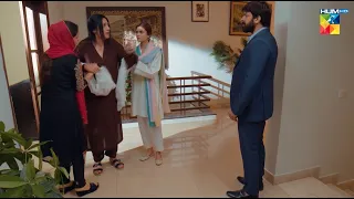 Meri Maa Ko Mere Khilaaf Karna Chahti Ho....? #washmafatima #humayunashraf - Mere Damad - HUM TV