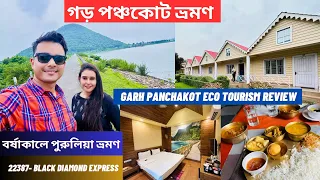 Garh Panchakot trip | Garh Panchakot Eco tourism Review | 22387 Black Diamond Express | Writam Roy