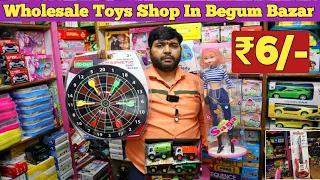 Wholesale Toy Shop In Hyderabad | Begum Bazar Shop 1000+ Variety Toys | Best Business Idea