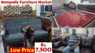 Cheapest Furniture In Nampally Market | Low Price Best Quality Sofa Sets Beds Almaras