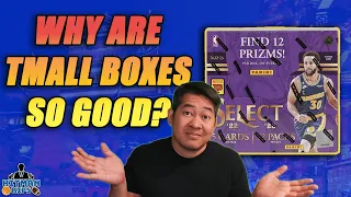 WHY ARE TMALL BOXES SO GOOD? 2022-23 Select Basketball Asia TMall Box