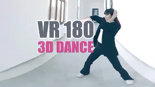 VR180 3D Video | Girl Having Fun | Ladytron Poppin' Dance | 5.7K