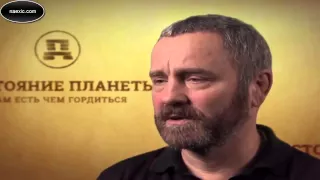 Сергей Данилов - Что такое Варновая система?