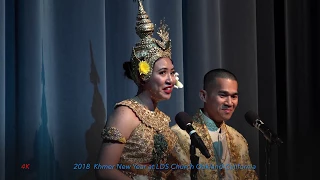 Khmer New Year 2018 4K