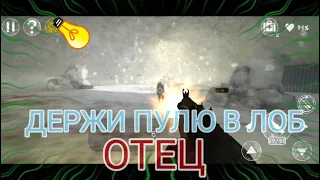 [HG] Держи ПУЛЮ! Антарктида 88! (часть 4)