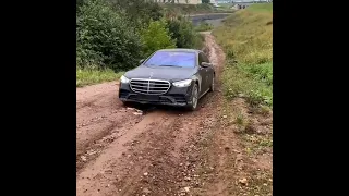 ЖАЛКО ЗА МЕРСЕДЕС-БЕНЗ S-CLASS W 223 ❤