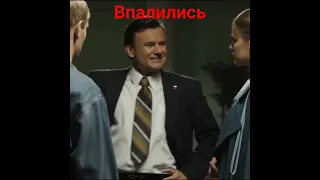 Поймал жену с любовником 👊