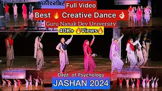 Full video 😍🔥👌🏻 Best Creative Dance Performance | Jashan2024 GNDU Amritsar | Folk dance