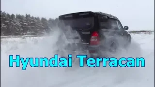 Hyundai Terracan /Хундай Терракан 3.5V6 "ПРОСТОЙ, НАДЕЖНЫЙ  ДЖИП" или "ЦАРЬ ЗЕМЛИ", Видео обзор.