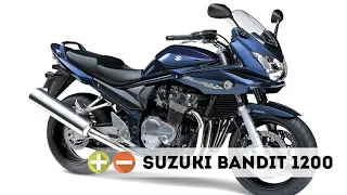 Suzuki Bandit GSF 1200 - Плюсы и Минусы