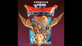 Dragon Quest VI [LPO Suite] - Monsters