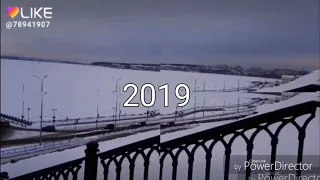 Удмуртский лёд  / VLOG 2019