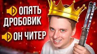 ВЫИГРАЛ 10 Уровни С XM1014 - Войс-Чат ПРОТИВНИКОВ 😈 В CS2