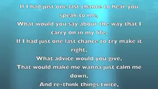 Last Chance -ABK(with lyrics)