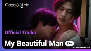 Wait...who is he and what are they doing? 😳 Find out in this Friday's "My Beautiful Man" episode 4!