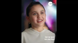 Pyar Ka Pehla Naam Radha Mohan | Episode - 732 | May 15, 2024 |  ZeeTVME