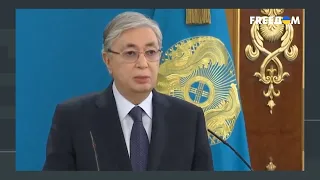 РФ давно утратила милость Казахстана. Поддержки для Украины все больше