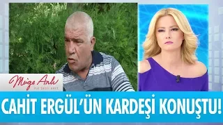 Cahit Ergün'ün kardeşi konuştu!  - Müge Anlı ile Tatlı Sert 27 Eylül