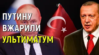 Эрдоган нанёс двойной удар по России и теперь перед Путиным стоит очень непростой выбор