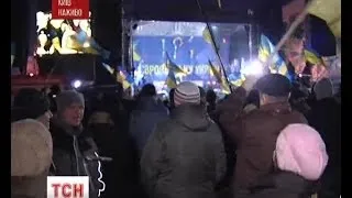 У Києві оголосили про створення громадської сили "Народне об'єднання Майдан"