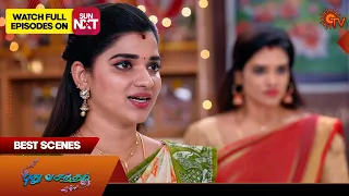 Pudhu Vasantham- Best Scenes | 09 April 2024 | Tamil Serial | Sun TV