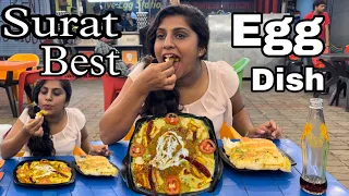 Surti Raja Rani | Surat famous egg verity | live egg station| surat streetfood #streetfoodindia