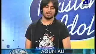 oun Ali Brother of Amant Ali In Pakistan Idol Faisalabad auditions