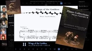 [Scrolling Sheet] Piano Collections: Final Fantasy XI (2008) -Full Album-