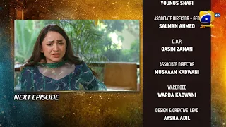 Tere Bin Episode 17 Teaser - 16th February 2023 - HAR PAL GEO