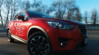 Тест драйв Mazda CX5 2.5 192ЛС. Проверяем полный привод!