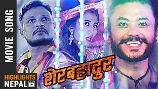 Kanchhi Matyang Tyang | New Nepali Movie SHERBAHADUR Song 2017/2074 Ft. Menuka, Karma, Rabindra