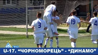 Сергій ПРОЦЮК про перемогу U-17 у Одесі