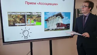 Мнемотехника и нейросеть как средства запоминания учебного материала на уроках