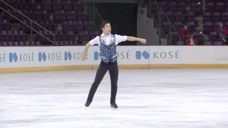 2015 ISU Jr. Grand Prix - Colorado Springs Men Free Skate Antony CHENG CAN