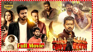 Vijay Thalapathy Recent Blockbuster Hit Full HD Movie || Nayanthara || Jackie Shroff || TFC Cinemalu