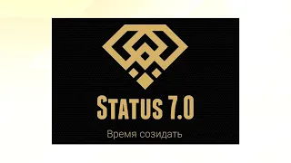 Презентация От основателя проекта  СТАТУС   7 0