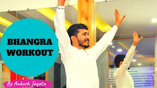10 Min NON-STOP Bhangra Workout