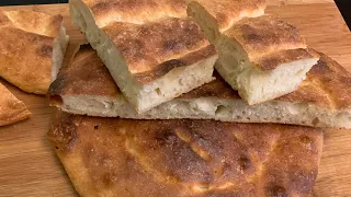 Армянский хлеб Матнакаш | Armenian bread Matnaqash | Մատնաքաշ