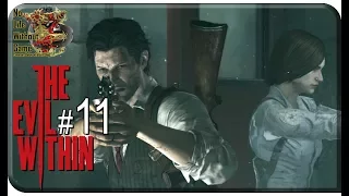 The Evil Within[#11] - Воссоединение (Прохождение на русском(Без комментариев))